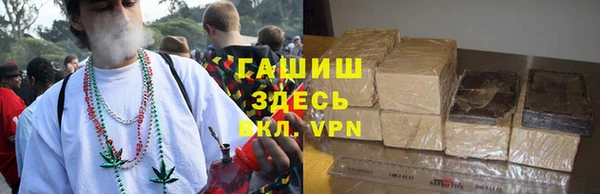 а пвп мука Алзамай