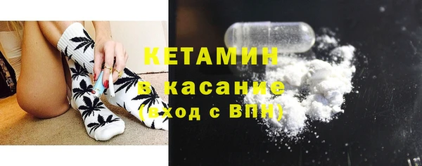 бутик Алексин