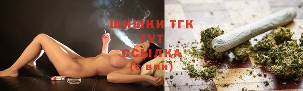 мефедрон VHQ Магадан