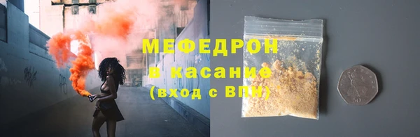 а пвп мука Алзамай