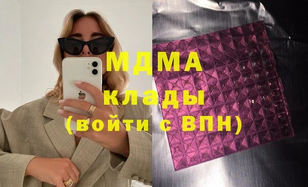 а пвп мука Алзамай