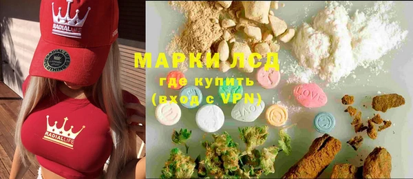 бутик Алексин