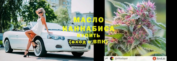 МДМА Алексеевка