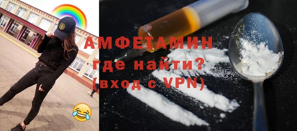 МДМА Алексеевка