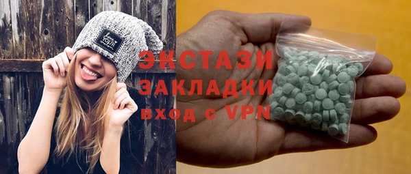 а пвп мука Алзамай