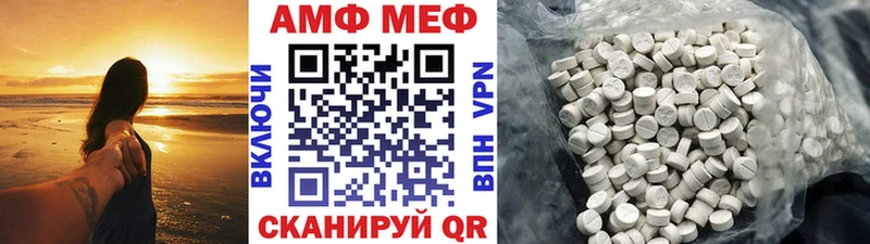 купить закладку  Липки  сайты даркнета формула  Метамфетамин мет 